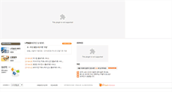 Desktop Screenshot of i-peach.com